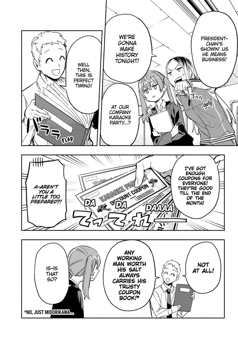 Kabushiki Gaisha MagiLumiere Chapter 10 page 4