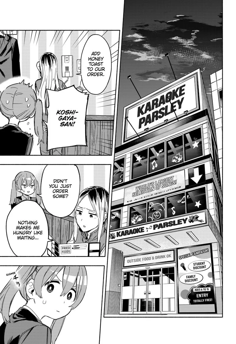 Kabushiki Gaisha MagiLumiere Chapter 10 page 5