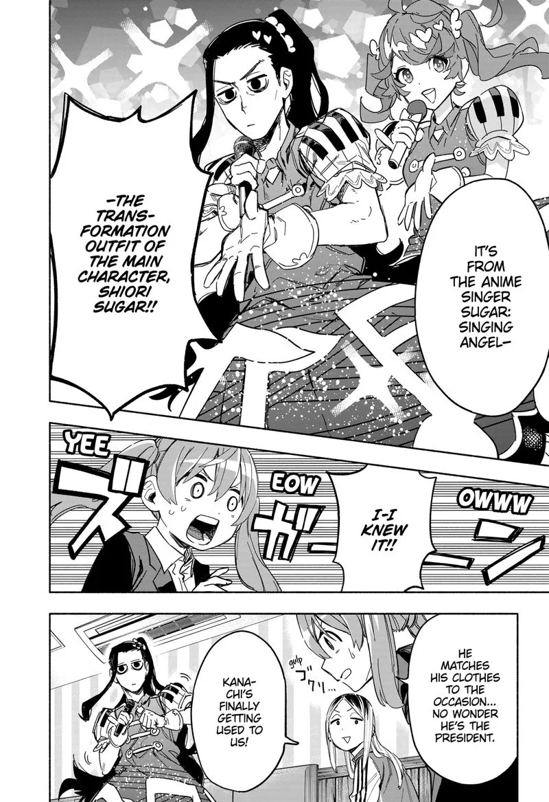 Kabushiki Gaisha MagiLumiere Chapter 10 page 8