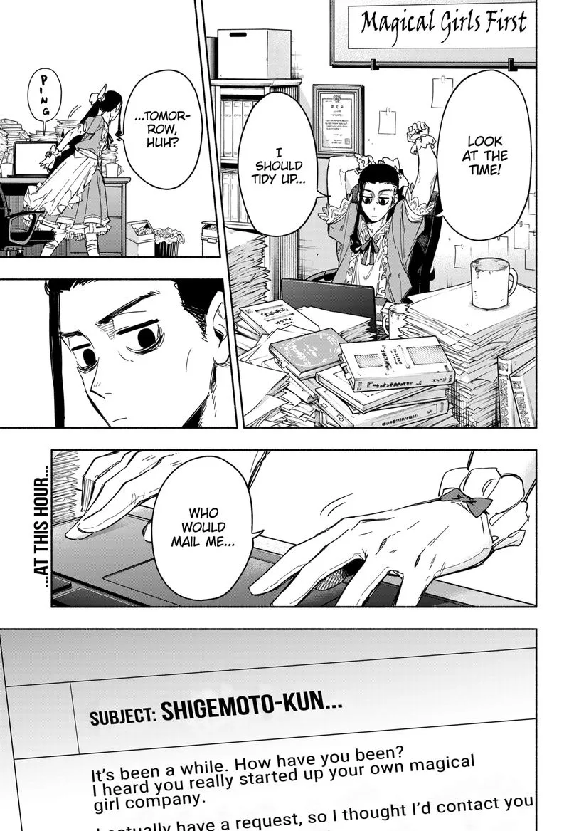 Kabushiki Gaisha MagiLumiere Chapter 10 page 19
