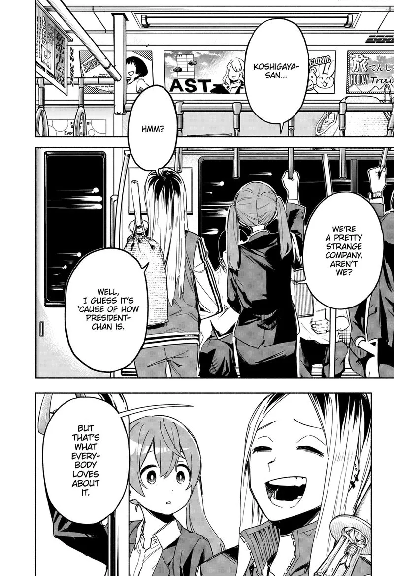 Kabushiki Gaisha MagiLumiere Chapter 10 page 16
