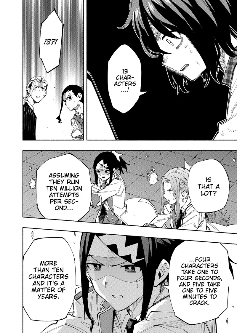 Kabushiki Gaisha MagiLumiere Chapter 100 page 13