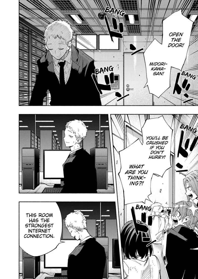 Kabushiki Gaisha MagiLumiere Chapter 100 page 5