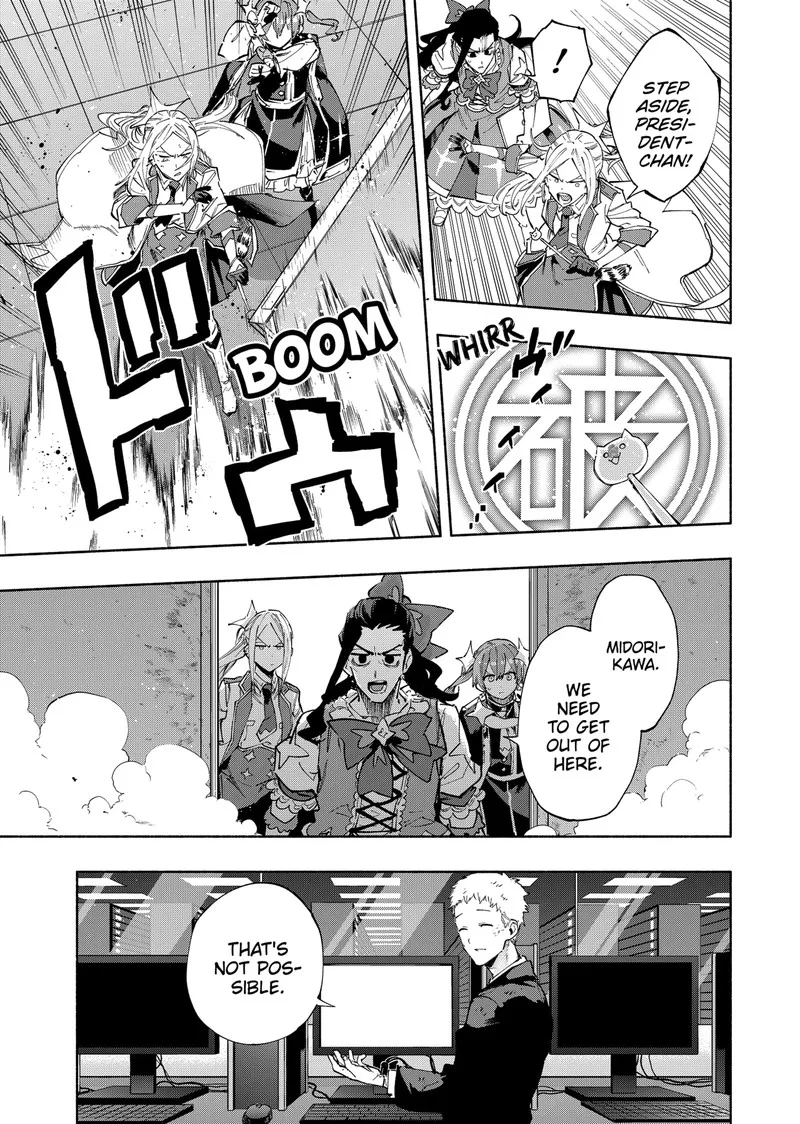 Kabushiki Gaisha MagiLumiere Chapter 100 page 8