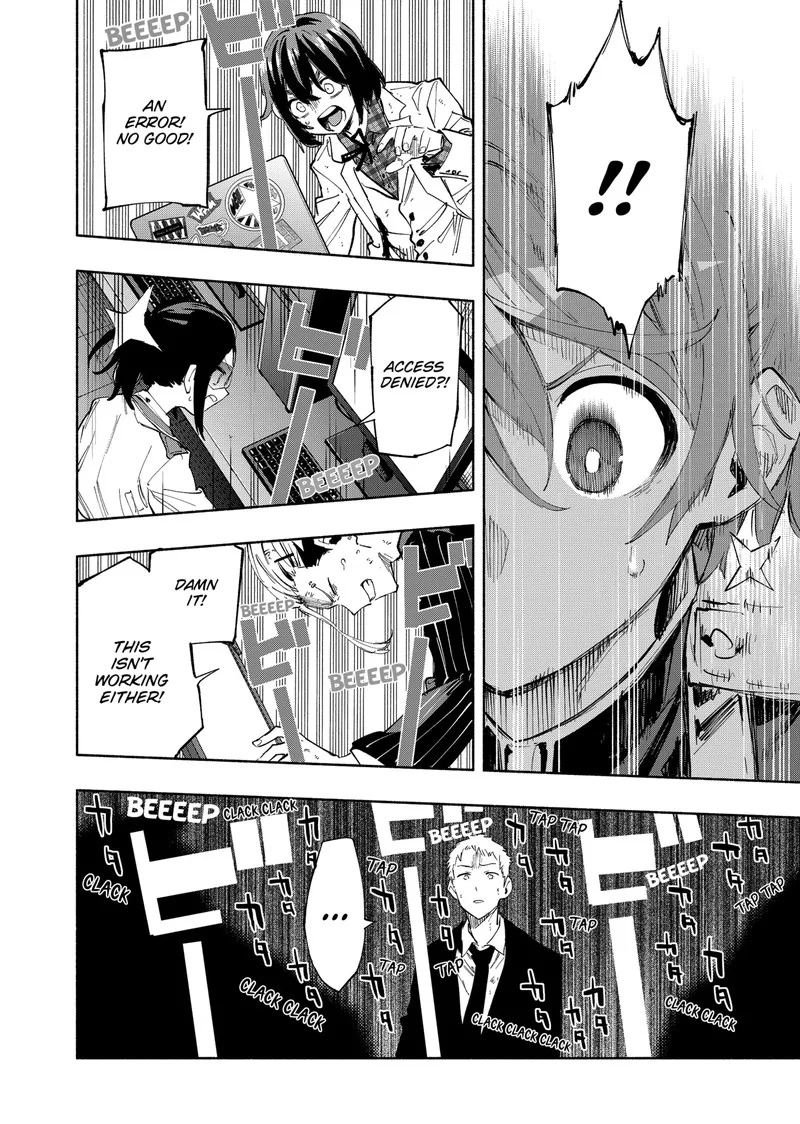 Kabushiki Gaisha MagiLumiere Chapter 100 page 17