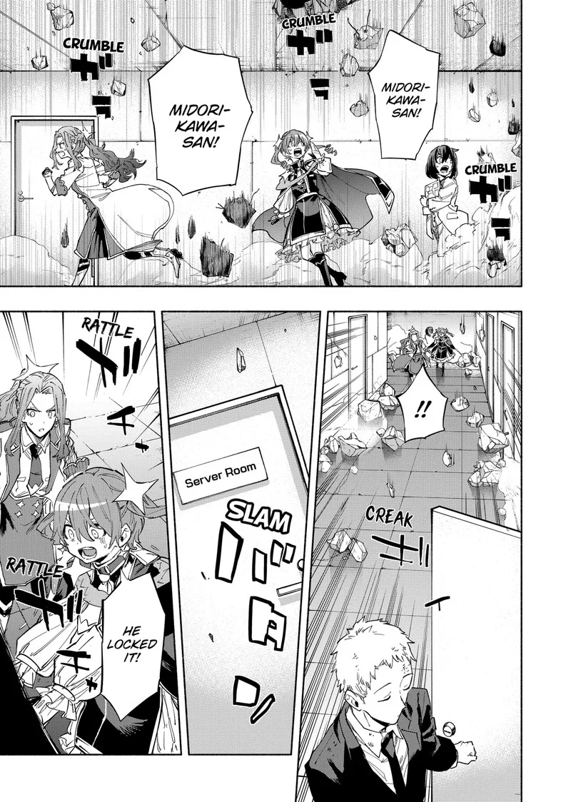 Kabushiki Gaisha MagiLumiere Chapter 100 page 4