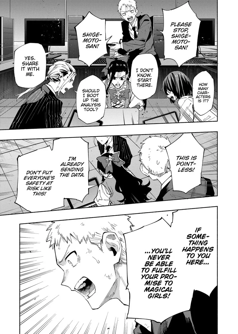 Kabushiki Gaisha MagiLumiere Chapter 100 page 10