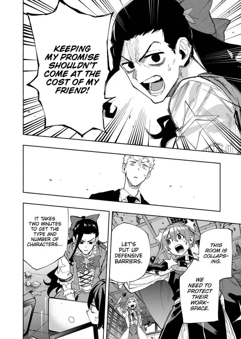 Kabushiki Gaisha MagiLumiere Chapter 100 page 11