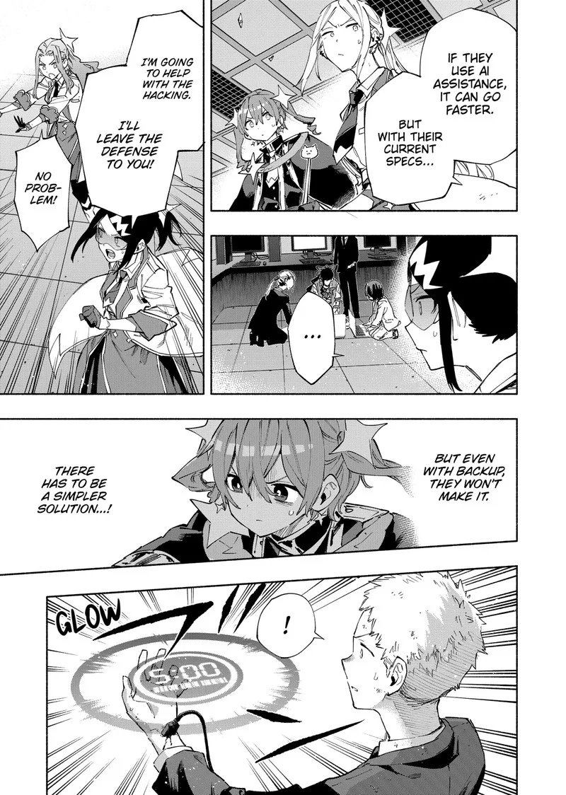 Kabushiki Gaisha MagiLumiere Chapter 100 page 14
