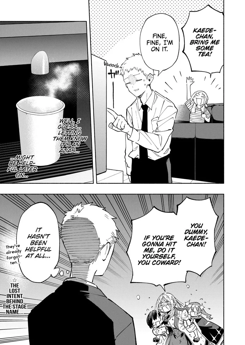 Kabushiki Gaisha MagiLumiere Chapter 101.5 page 3