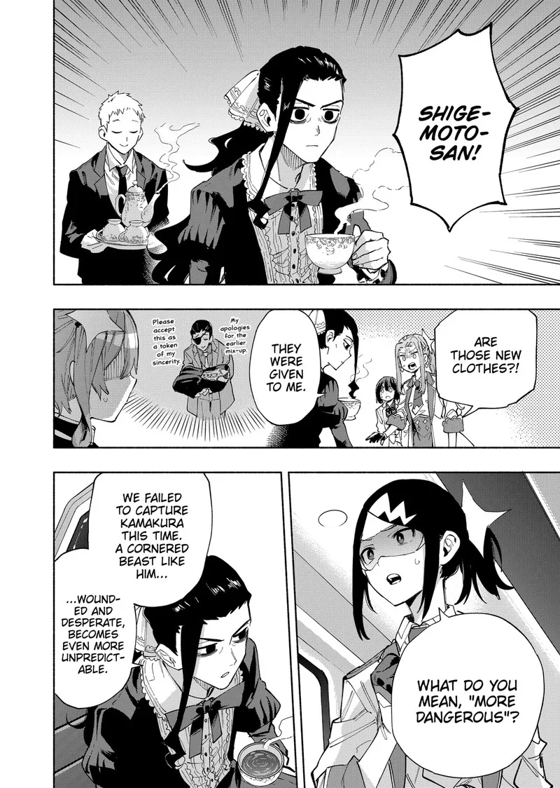 Kabushiki Gaisha MagiLumiere Chapter 101 page 14
