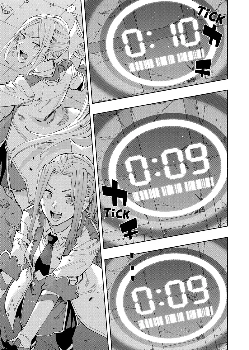 Kabushiki Gaisha MagiLumiere Chapter 101 page 3