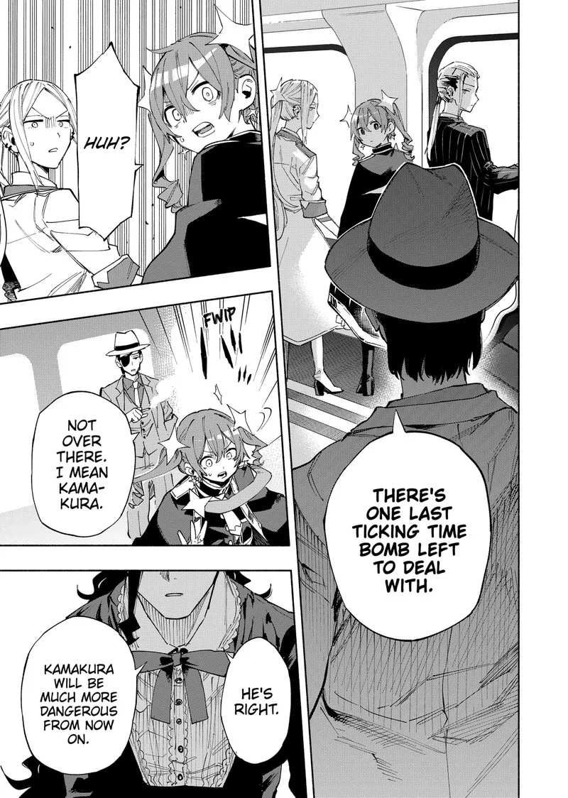 Kabushiki Gaisha MagiLumiere Chapter 101 page 13