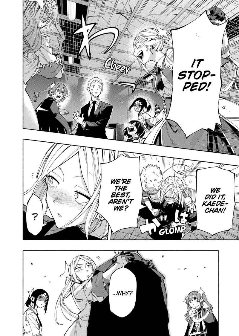 Kabushiki Gaisha MagiLumiere Chapter 101 page 4