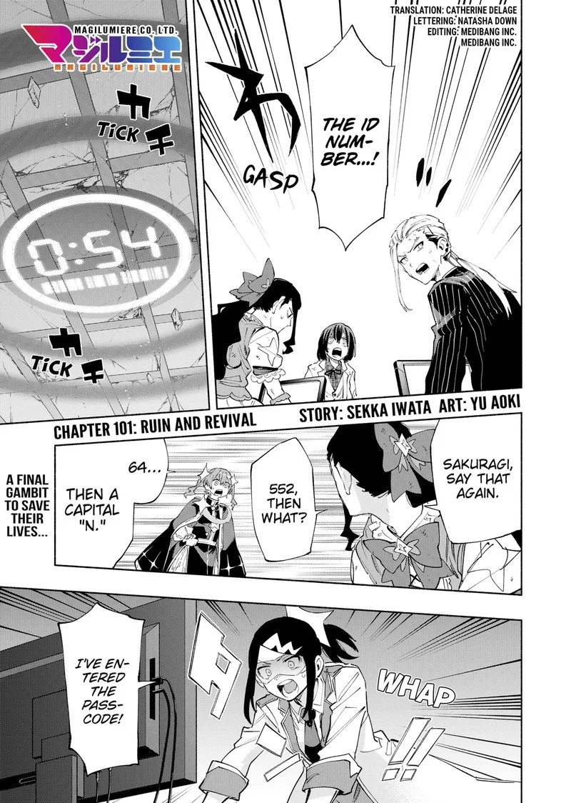 Kabushiki Gaisha MagiLumiere Chapter 101 page 1
