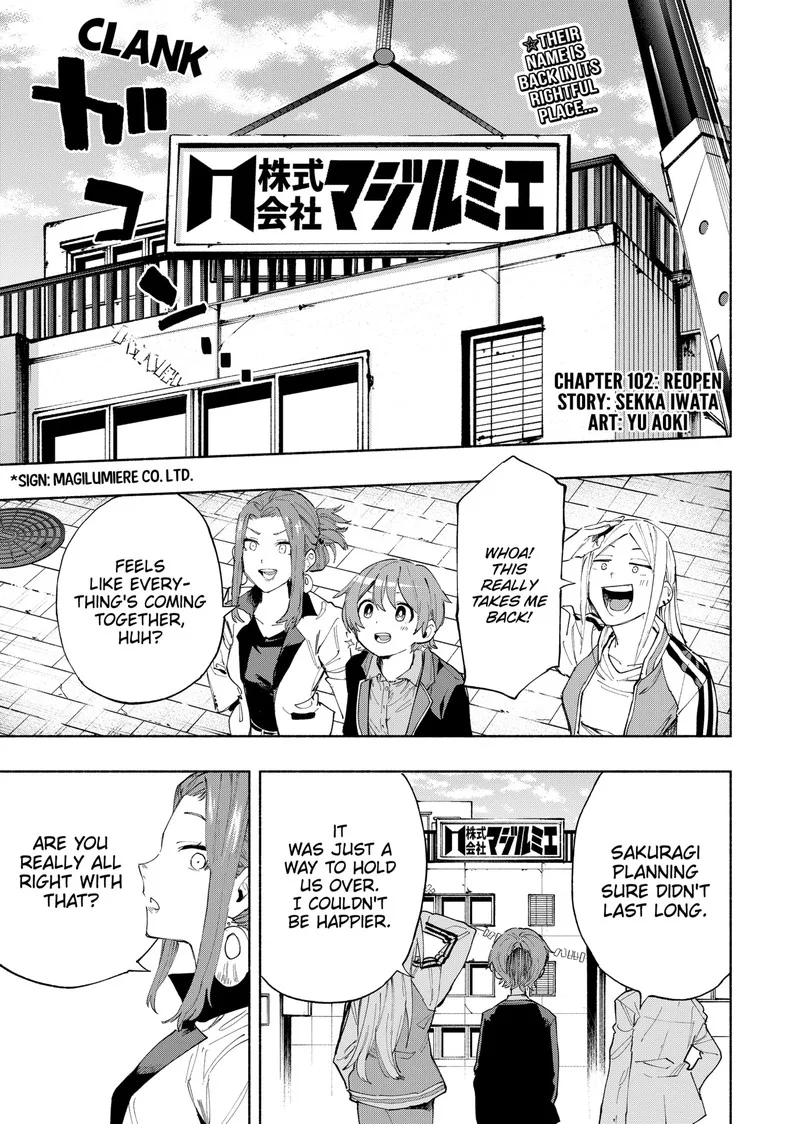 Kabushiki Gaisha MagiLumiere Chapter 102 page 1