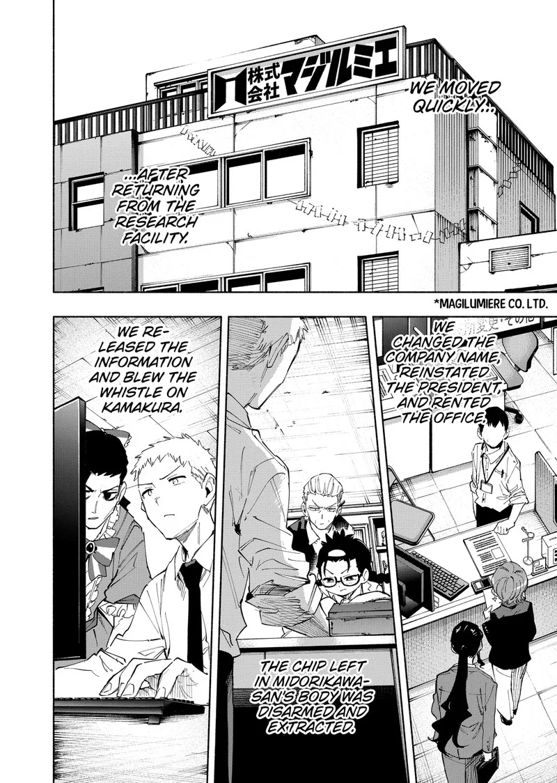 Kabushiki Gaisha MagiLumiere Chapter 102 page 6