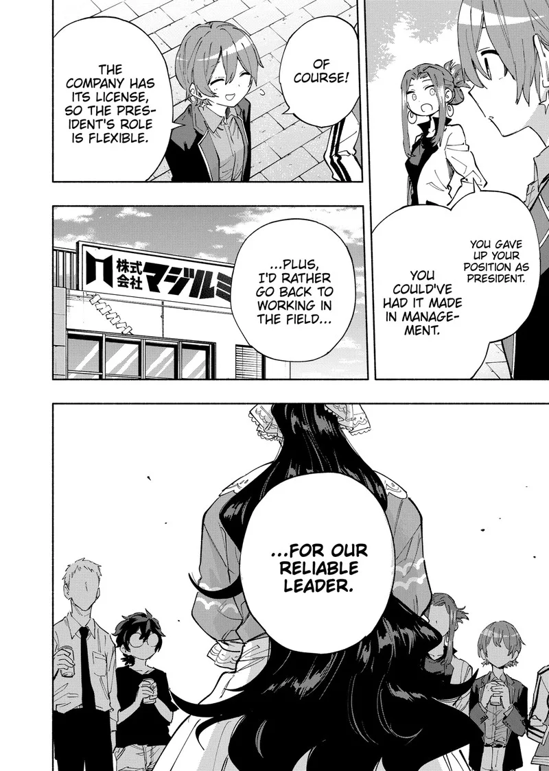 Kabushiki Gaisha MagiLumiere Chapter 102 page 2
