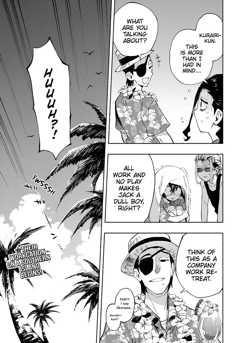 Kabushiki Gaisha MagiLumiere Chapter 102 page 19