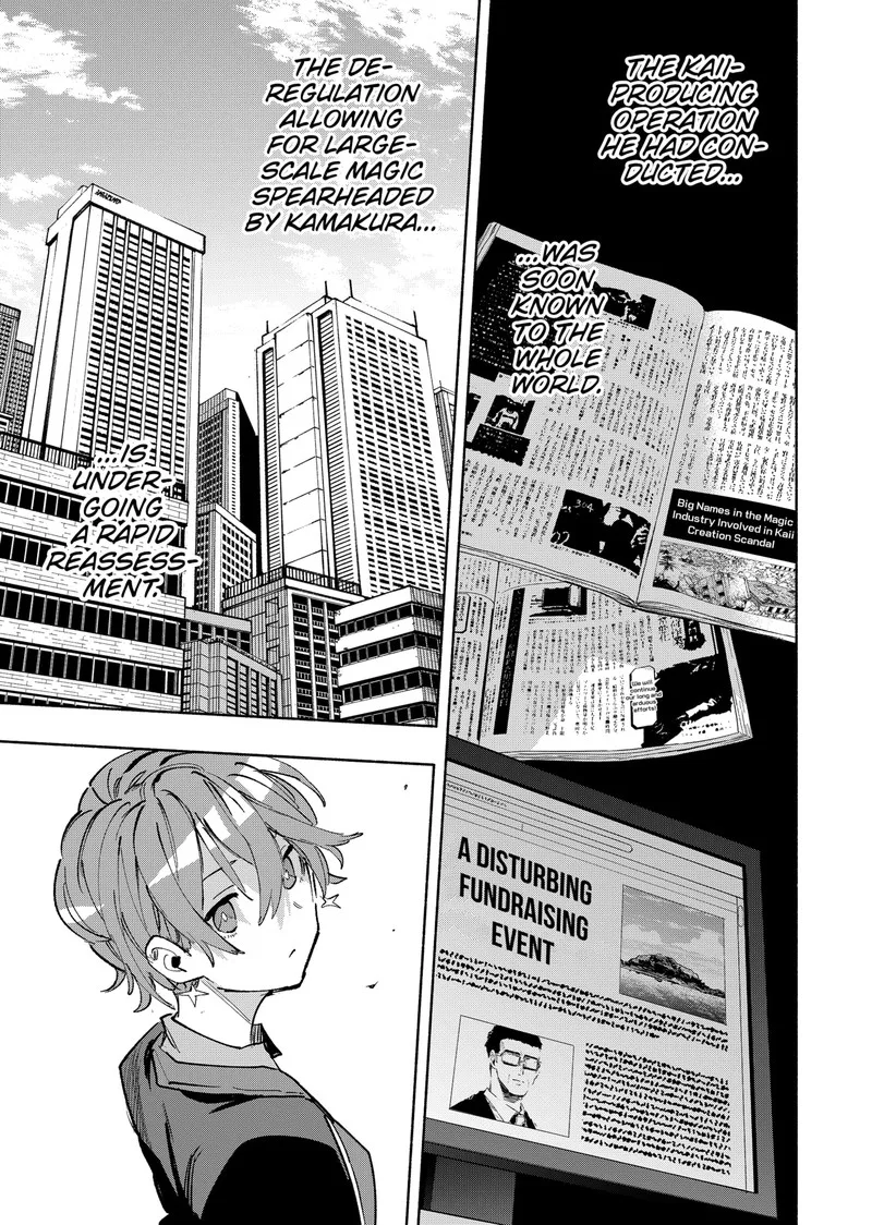 Kabushiki Gaisha MagiLumiere Chapter 102 page 7