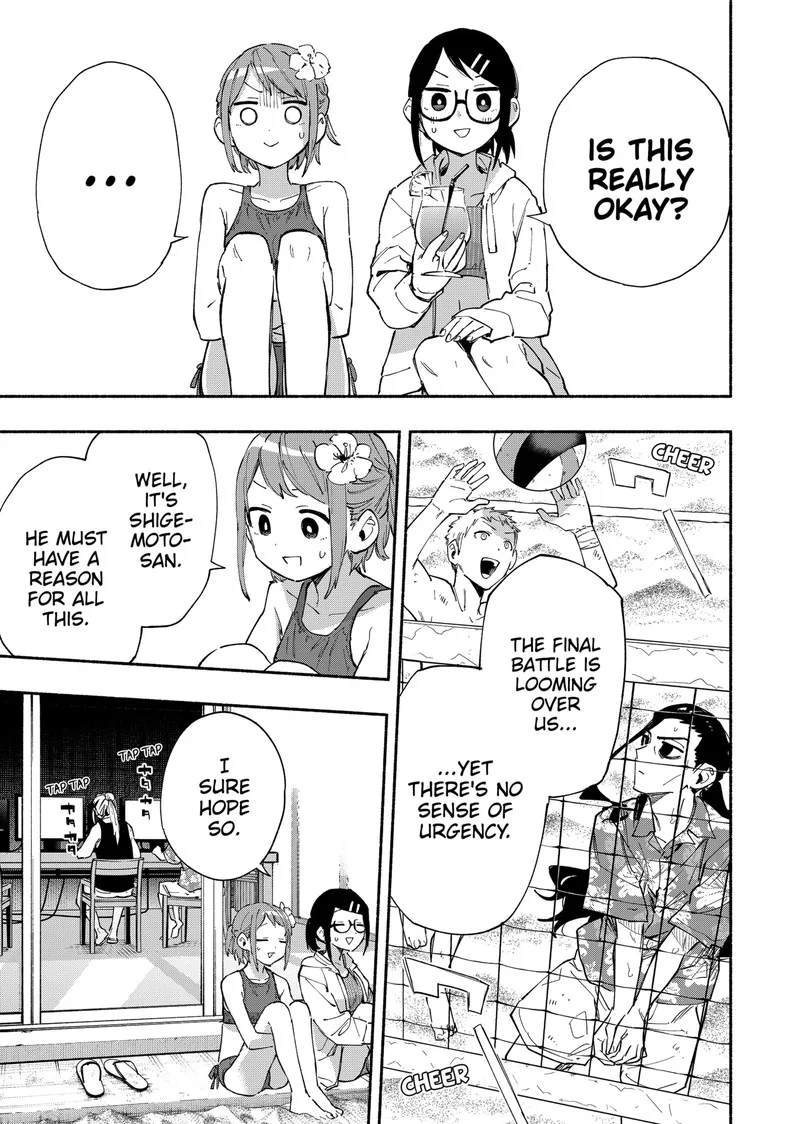 Kabushiki Gaisha MagiLumiere Chapter 103 page 3