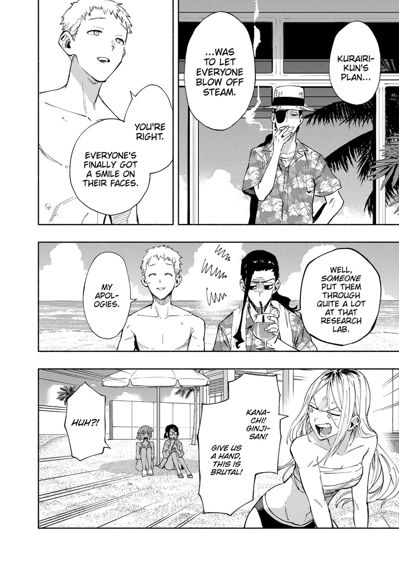 Kabushiki Gaisha MagiLumiere Chapter 103 page 16