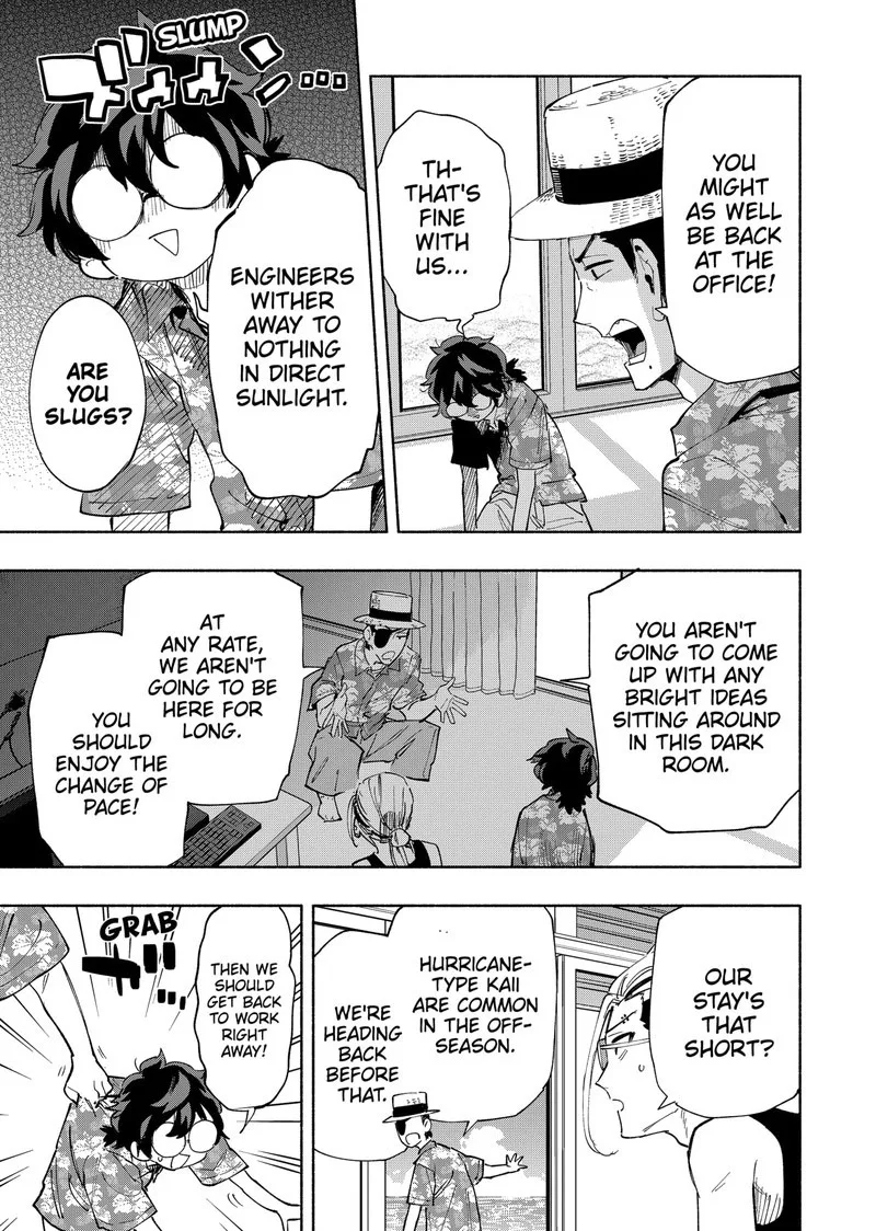 Kabushiki Gaisha MagiLumiere Chapter 103 page 5
