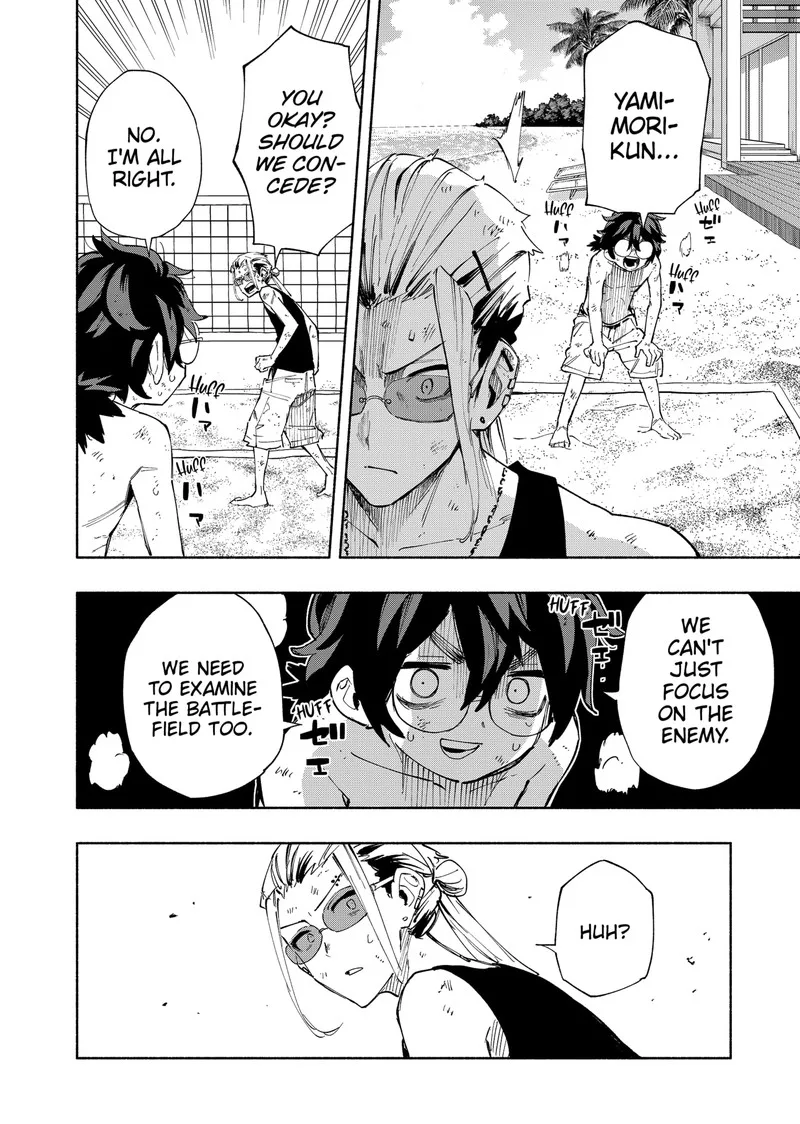 Kabushiki Gaisha MagiLumiere Chapter 103 page 12
