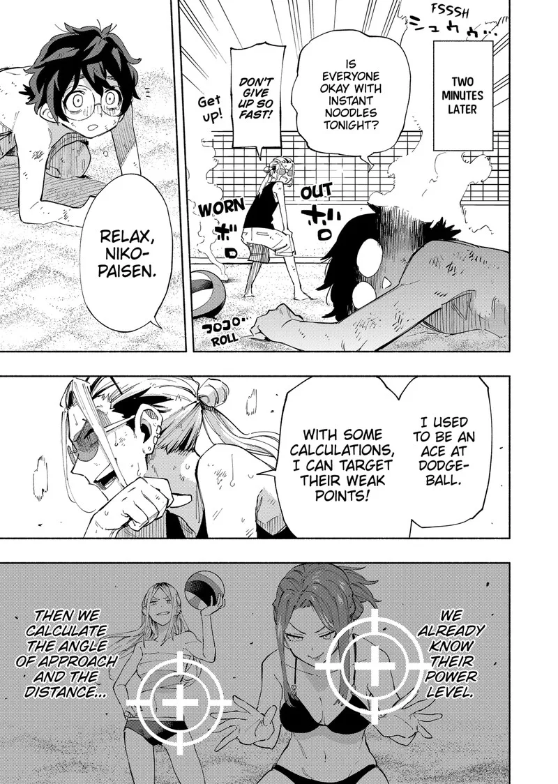 Kabushiki Gaisha MagiLumiere Chapter 103 page 9