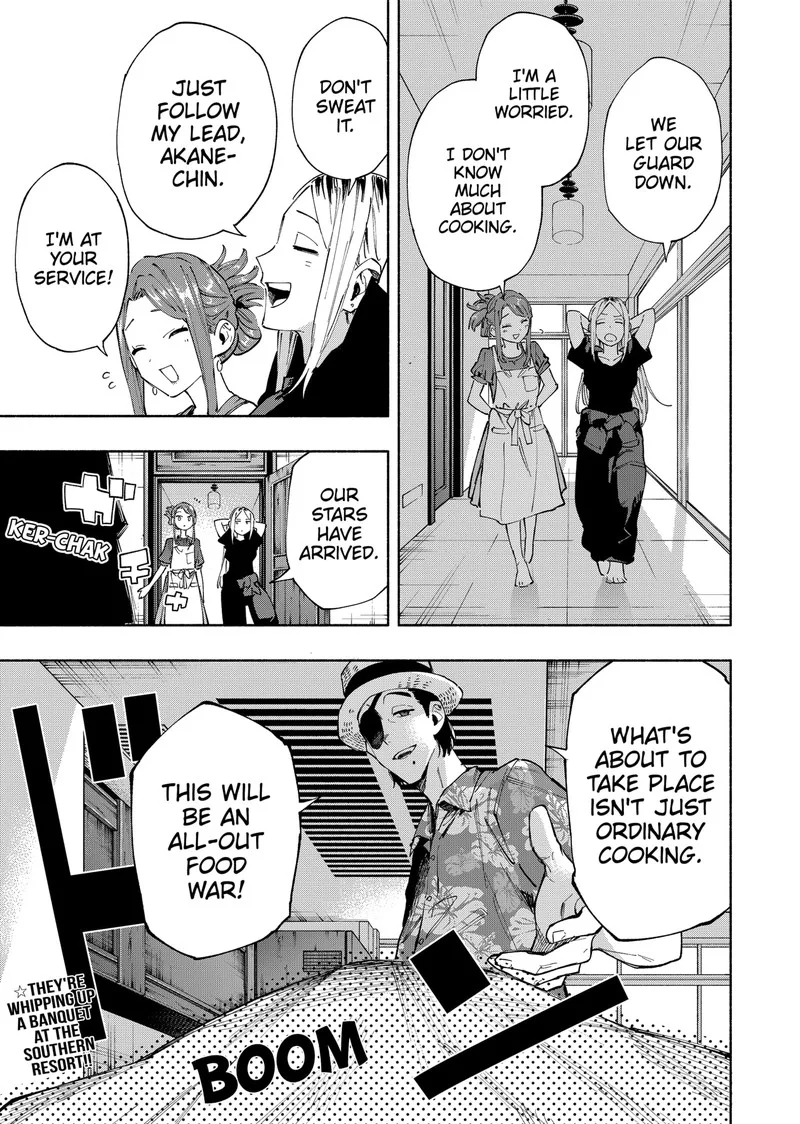 Kabushiki Gaisha MagiLumiere Chapter 103 page 19