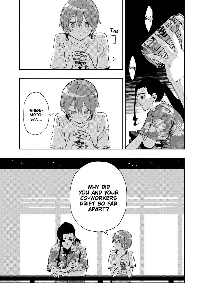 Kabushiki Gaisha MagiLumiere Chapter 104 page 11