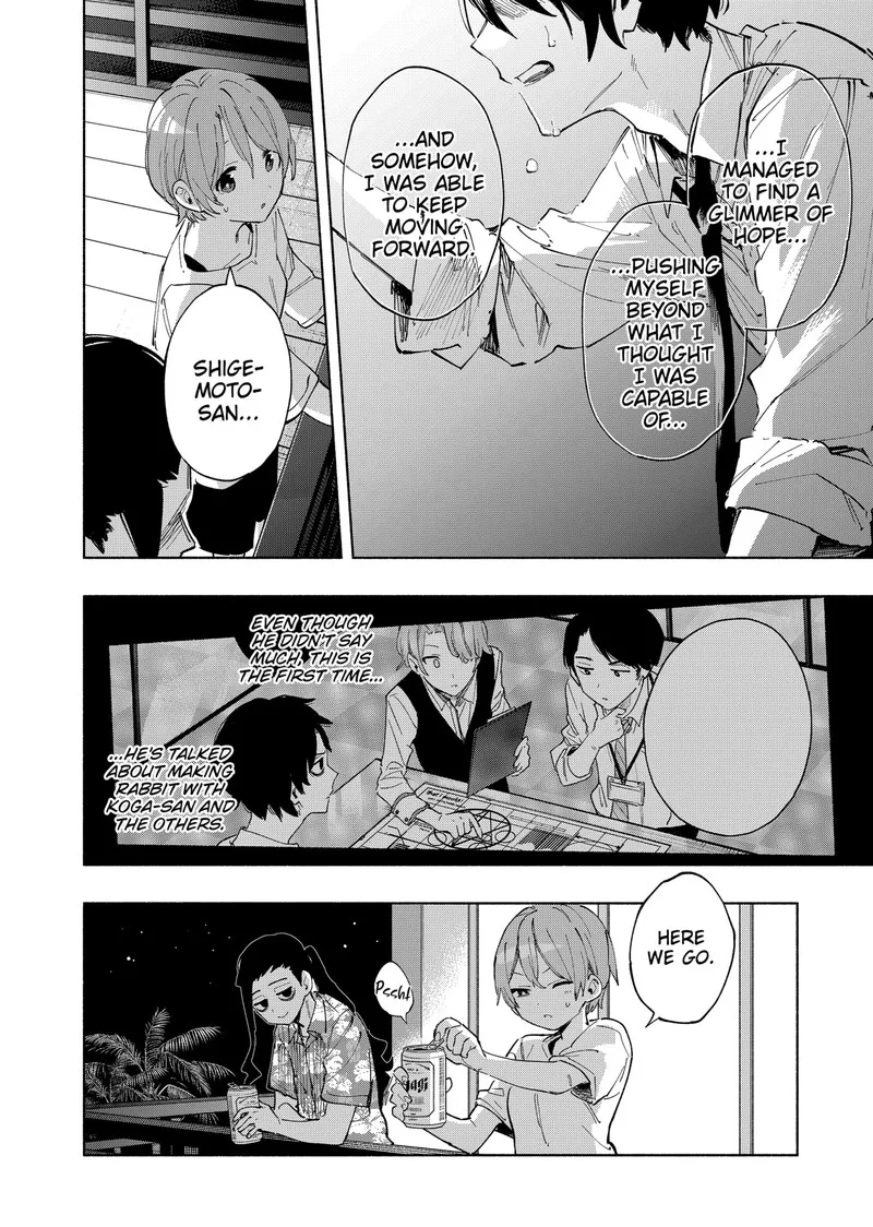 Kabushiki Gaisha MagiLumiere Chapter 104 page 10