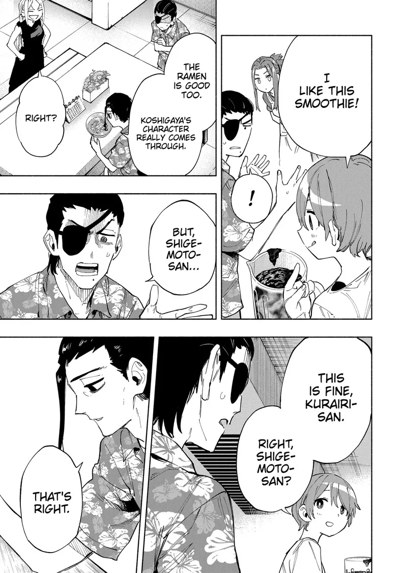 Kabushiki Gaisha MagiLumiere Chapter 104 page 19
