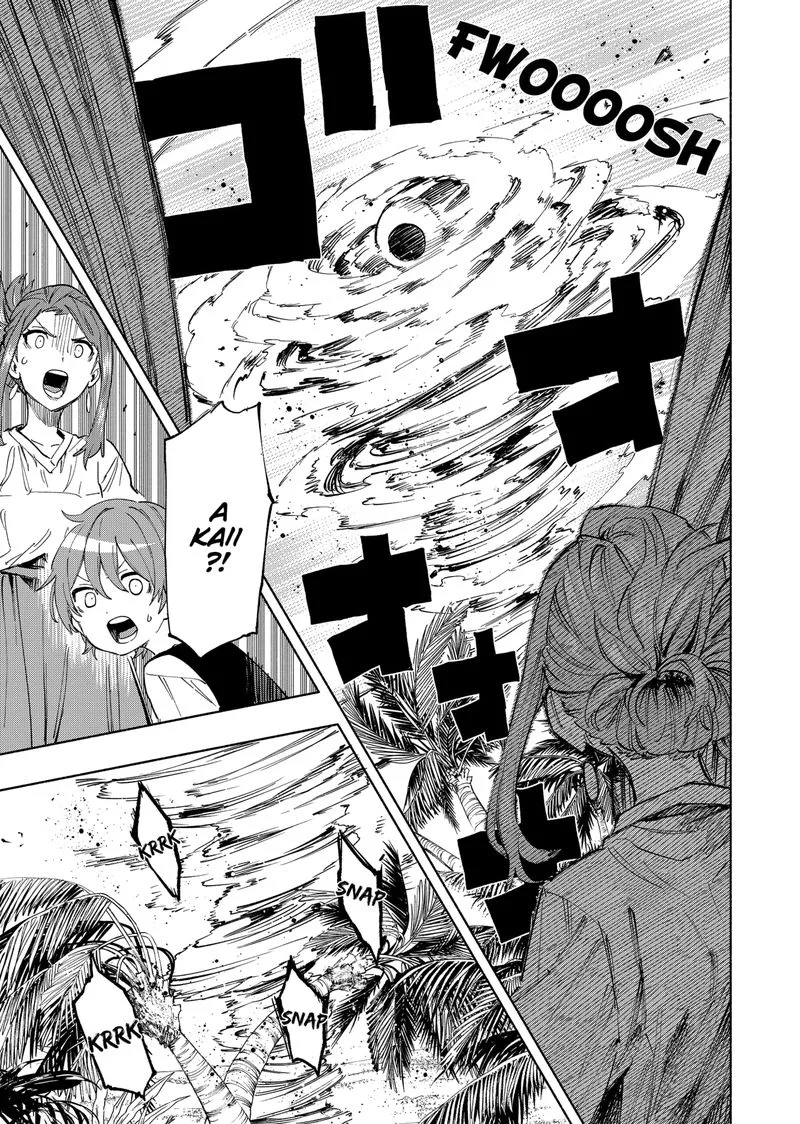 Kabushiki Gaisha MagiLumiere Chapter 105 page 3