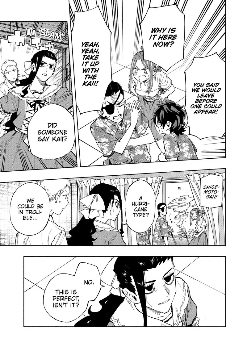 Kabushiki Gaisha MagiLumiere Chapter 105 page 5