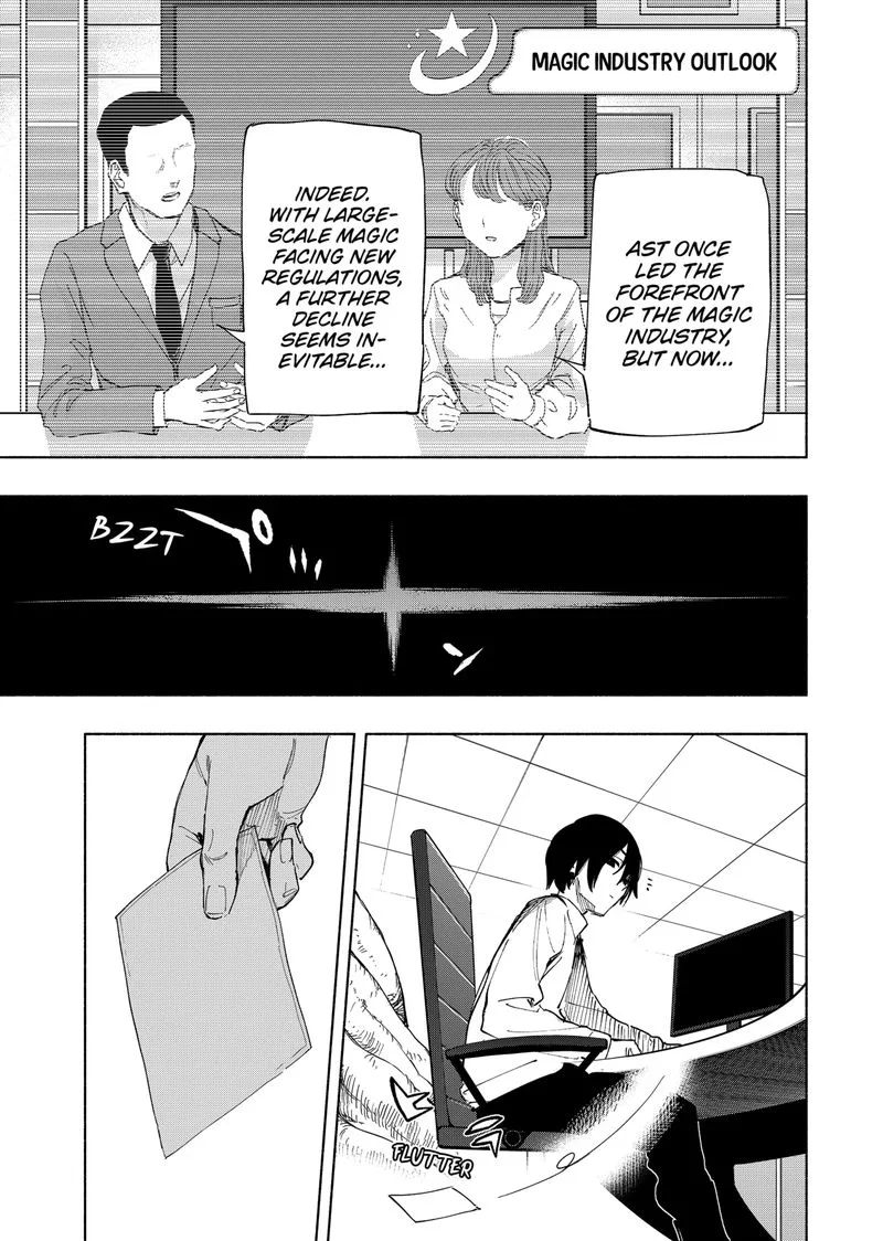 Kabushiki Gaisha MagiLumiere Chapter 105 page 19