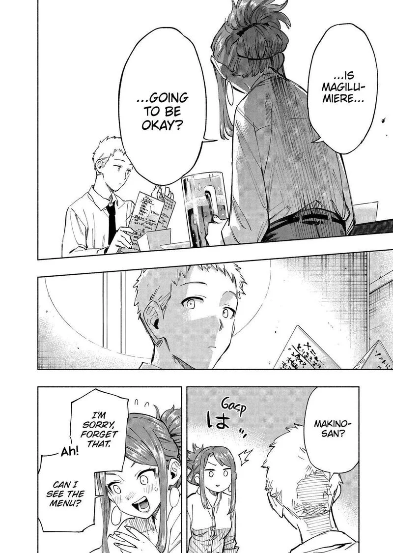 Kabushiki Gaisha MagiLumiere Chapter 106 page 6