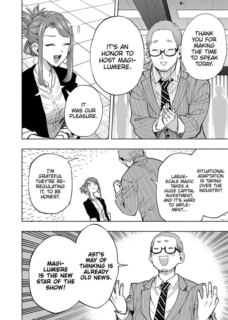 Kabushiki Gaisha MagiLumiere Chapter 106 page 2