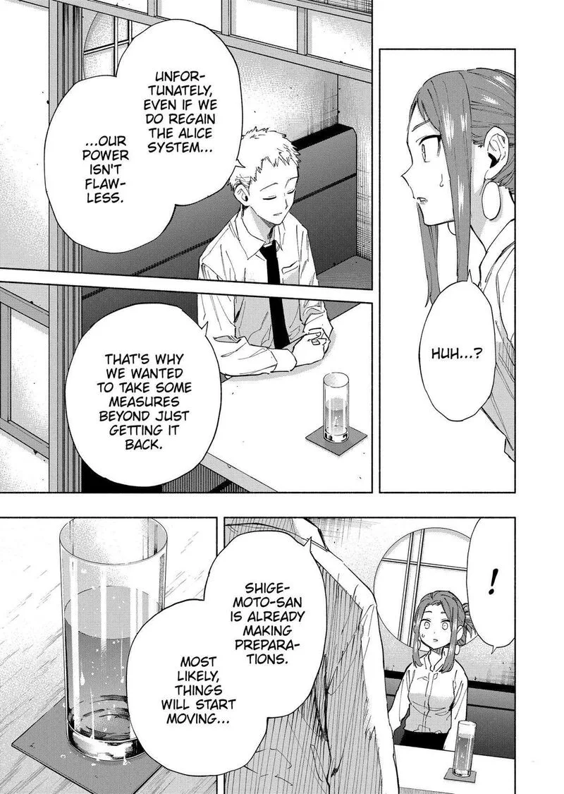 Kabushiki Gaisha MagiLumiere Chapter 106 page 13