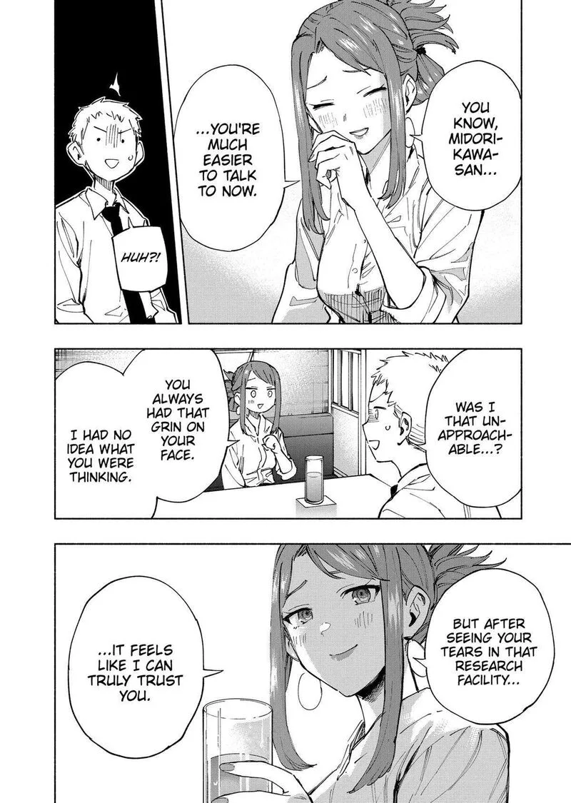 Kabushiki Gaisha MagiLumiere Chapter 106 page 16