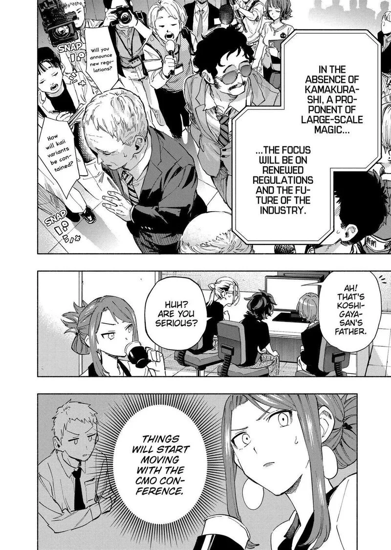 Kabushiki Gaisha MagiLumiere Chapter 106 page 18