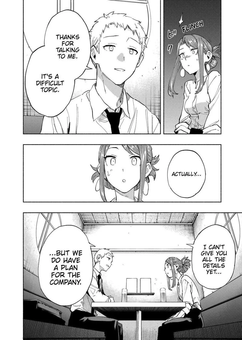 Kabushiki Gaisha MagiLumiere Chapter 106 page 12