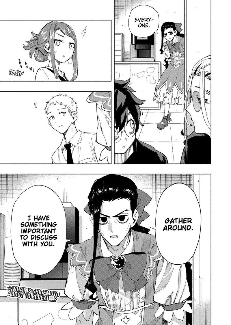 Kabushiki Gaisha MagiLumiere Chapter 106 page 19