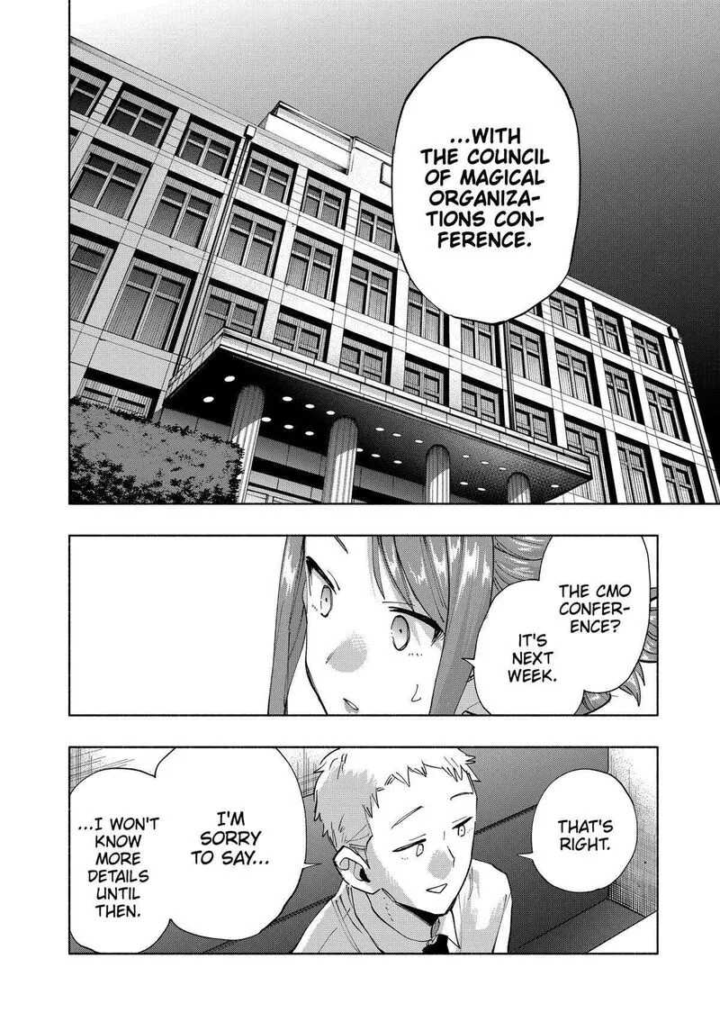 Kabushiki Gaisha MagiLumiere Chapter 106 page 14