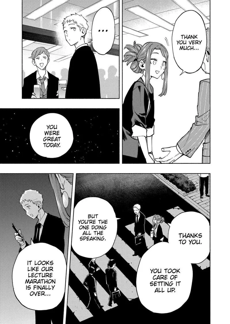 Kabushiki Gaisha MagiLumiere Chapter 106 page 3