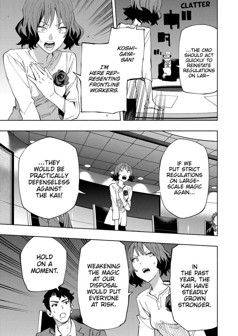 Kabushiki Gaisha MagiLumiere Chapter 107 page 3