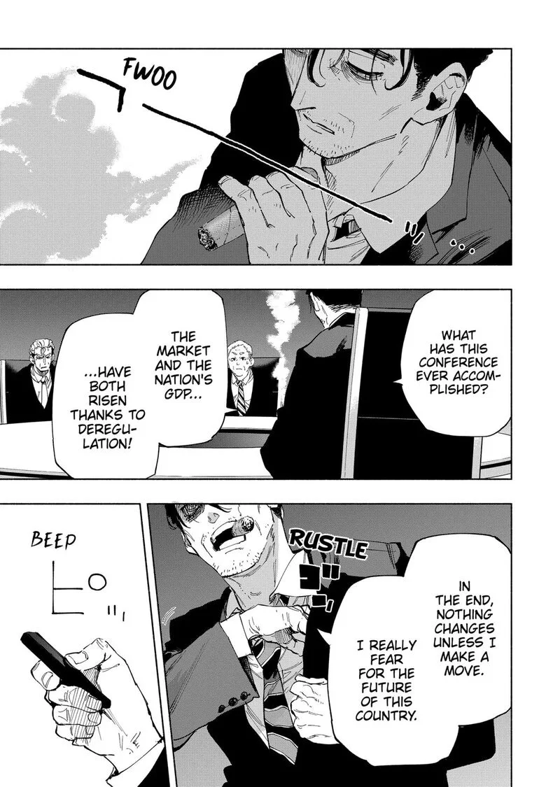 Kabushiki Gaisha MagiLumiere Chapter 107 page 13