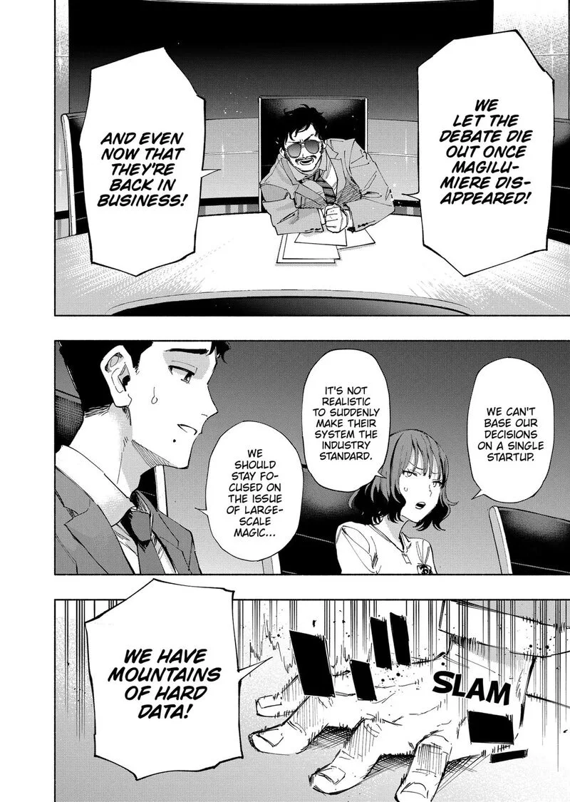 Kabushiki Gaisha MagiLumiere Chapter 107 page 8