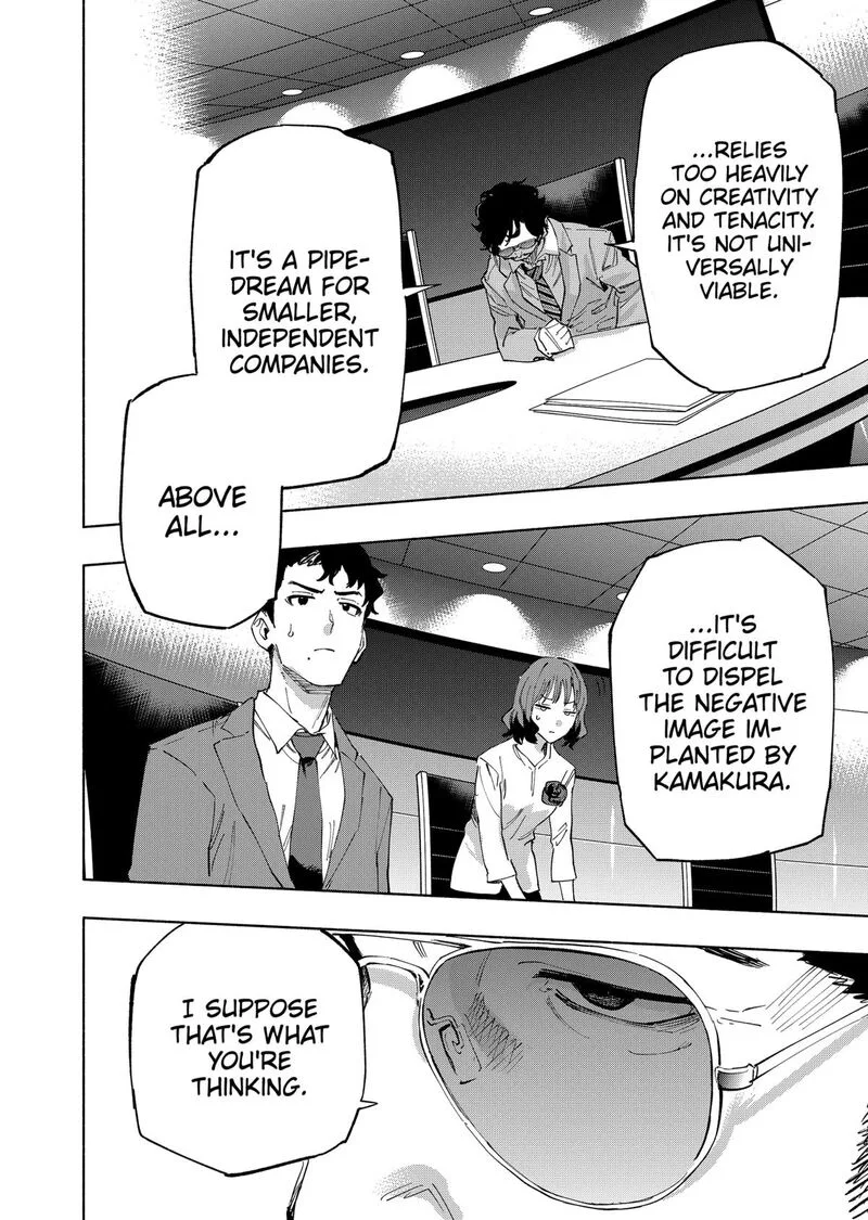 Kabushiki Gaisha MagiLumiere Chapter 107 page 6