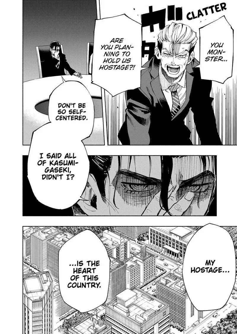 Kabushiki Gaisha MagiLumiere Chapter 107 page 16
